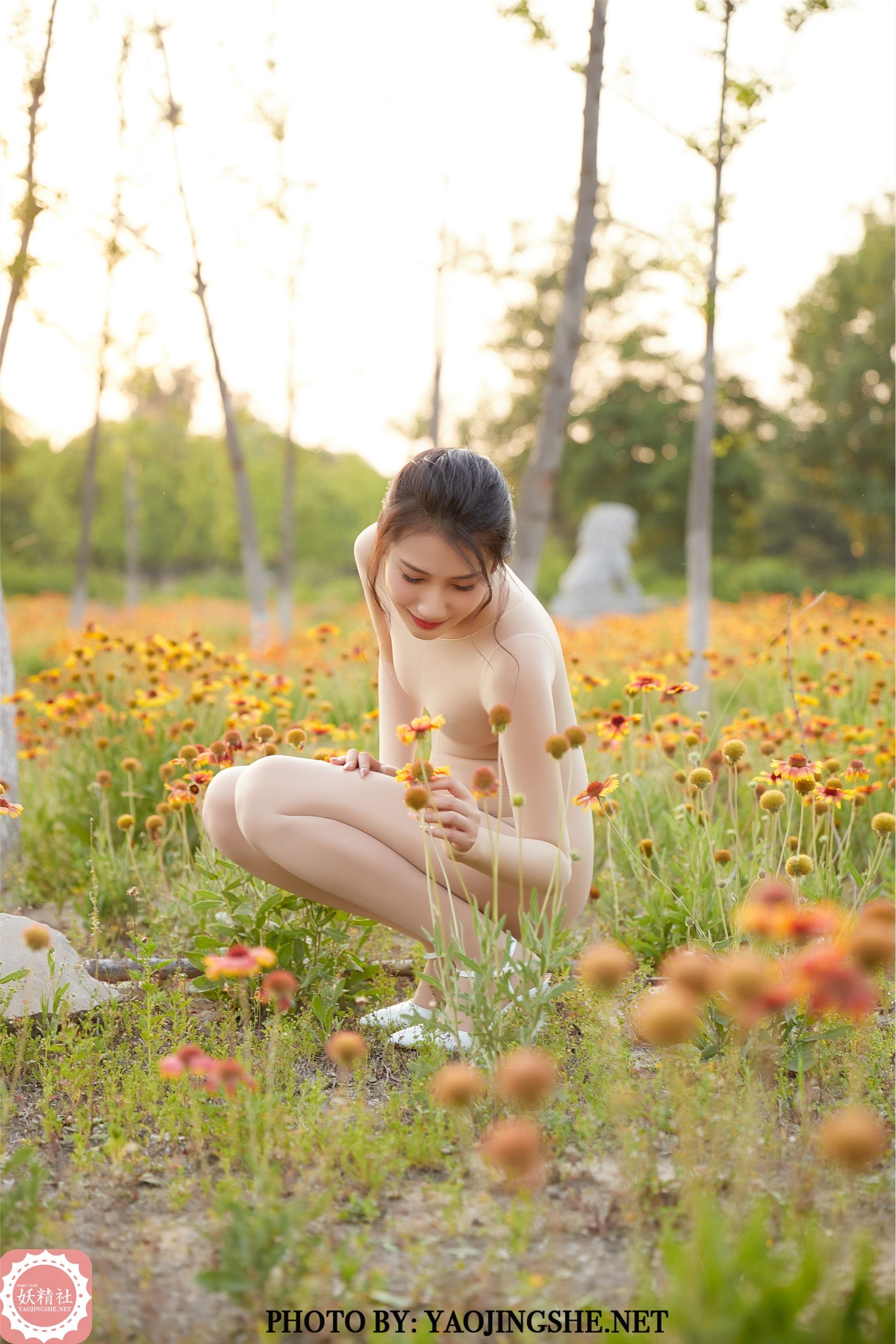 YaoJingShe 妖精社  T2021《思文-全包露营》